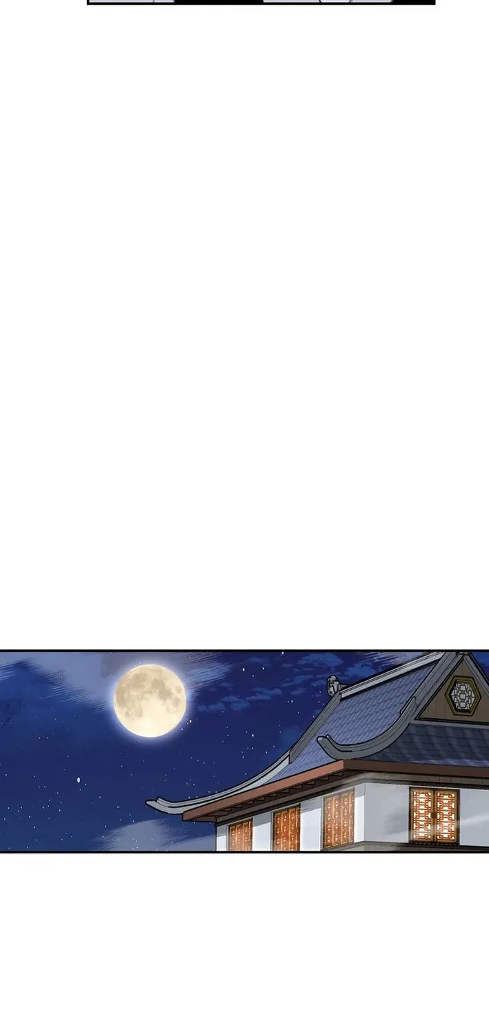 The World's Best Kunlun Tavern Chapter 78 page 47 - 