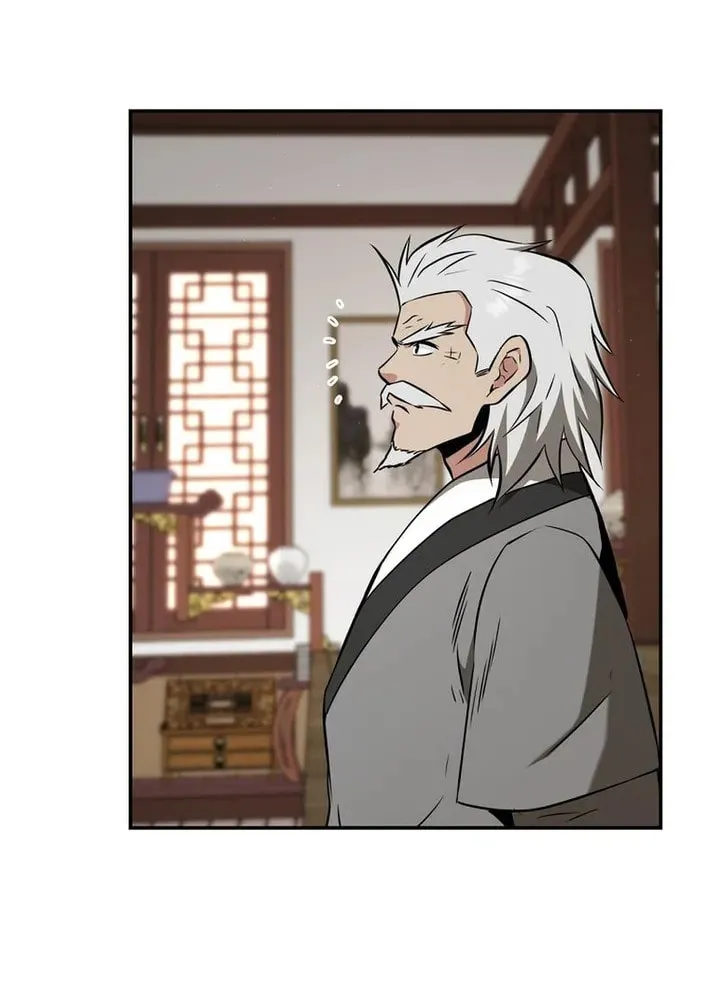 The World's Best Kunlun Tavern Chapter 78 page 49 - 