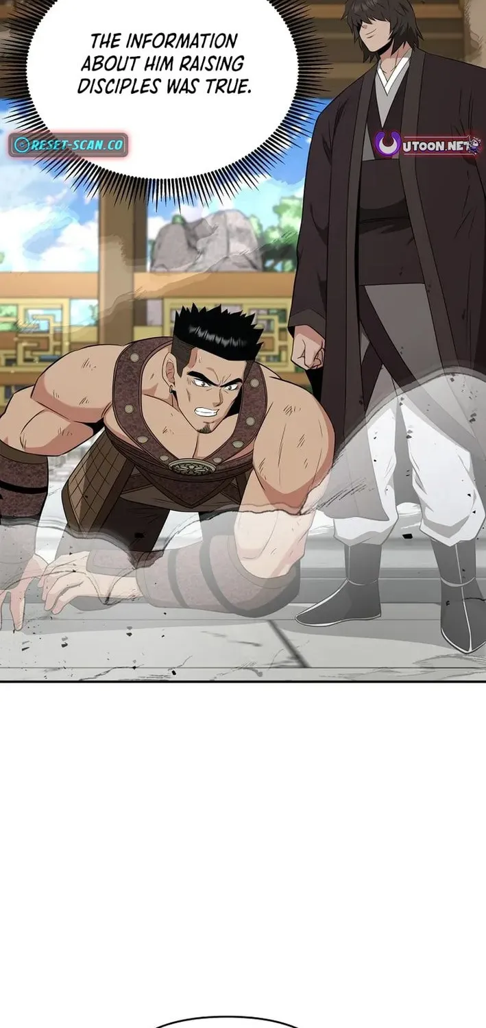 The World's Best Kunlun Tavern Chapter 78 page 6 - 