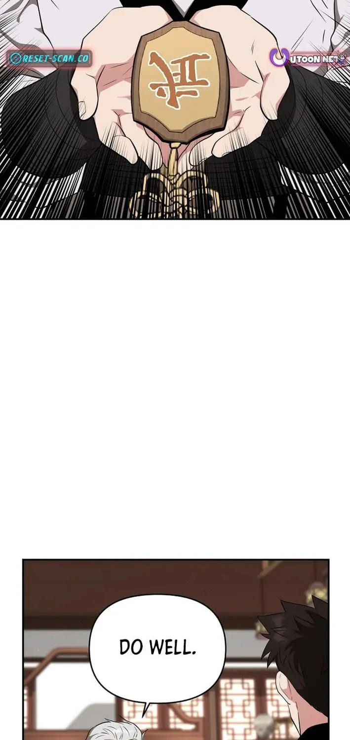 The World's Best Kunlun Tavern Chapter 78 page 60 - 