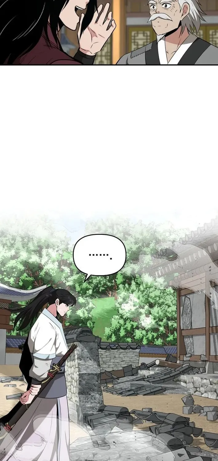 The World's Best Kunlun Tavern Chapter 78 page 72 - 