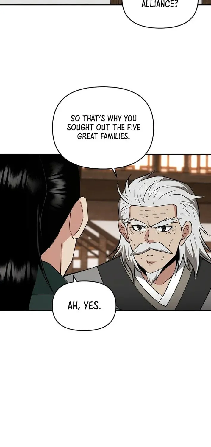 The World's Best Kunlun Tavern Chapter 78 page 10 - 