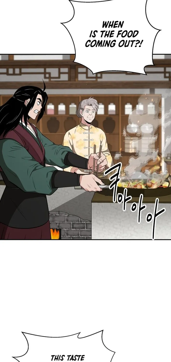 The World's Best Kunlun Tavern Chapter 79 page 2 - 