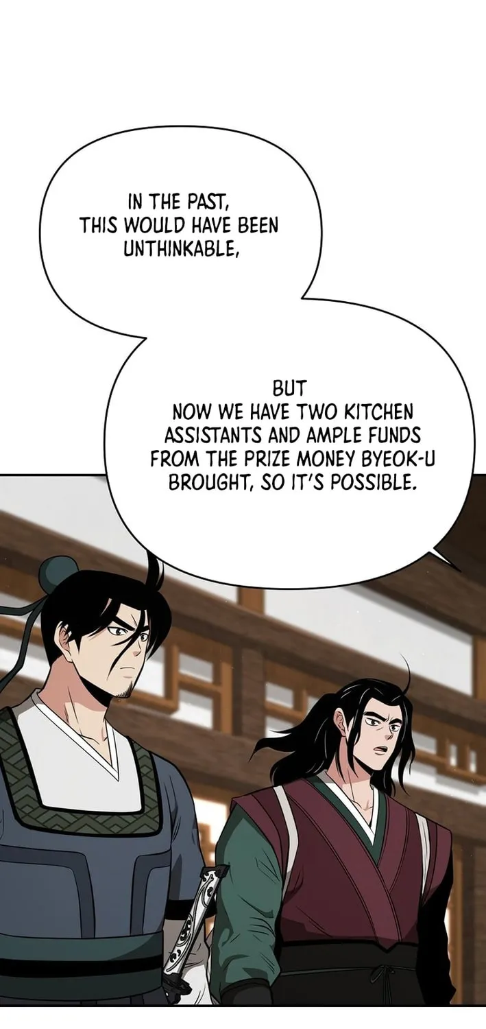 The World's Best Kunlun Tavern Chapter 79 page 12 - 