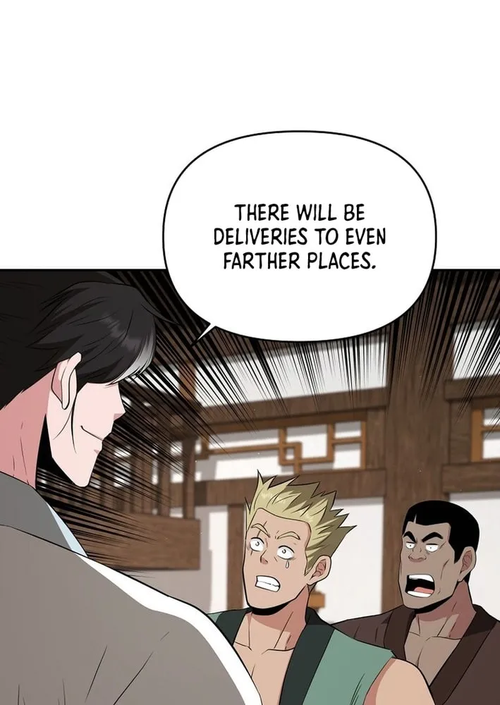 The World's Best Kunlun Tavern Chapter 79 page 14 - 