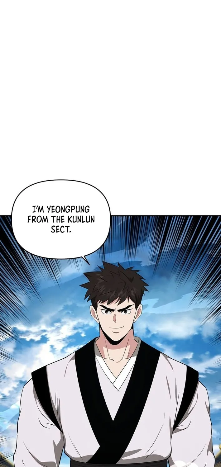 The World's Best Kunlun Tavern Chapter 79 page 20 - 