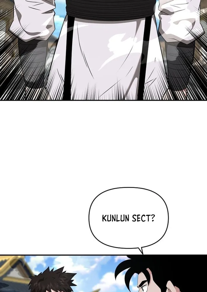 The World's Best Kunlun Tavern Chapter 79 page 21 - 
