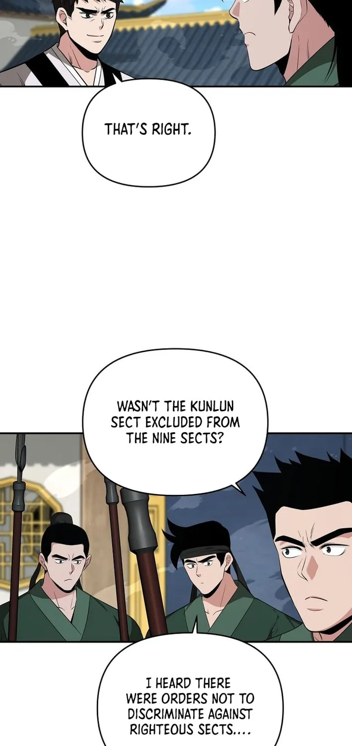 The World's Best Kunlun Tavern Chapter 79 page 22 - 