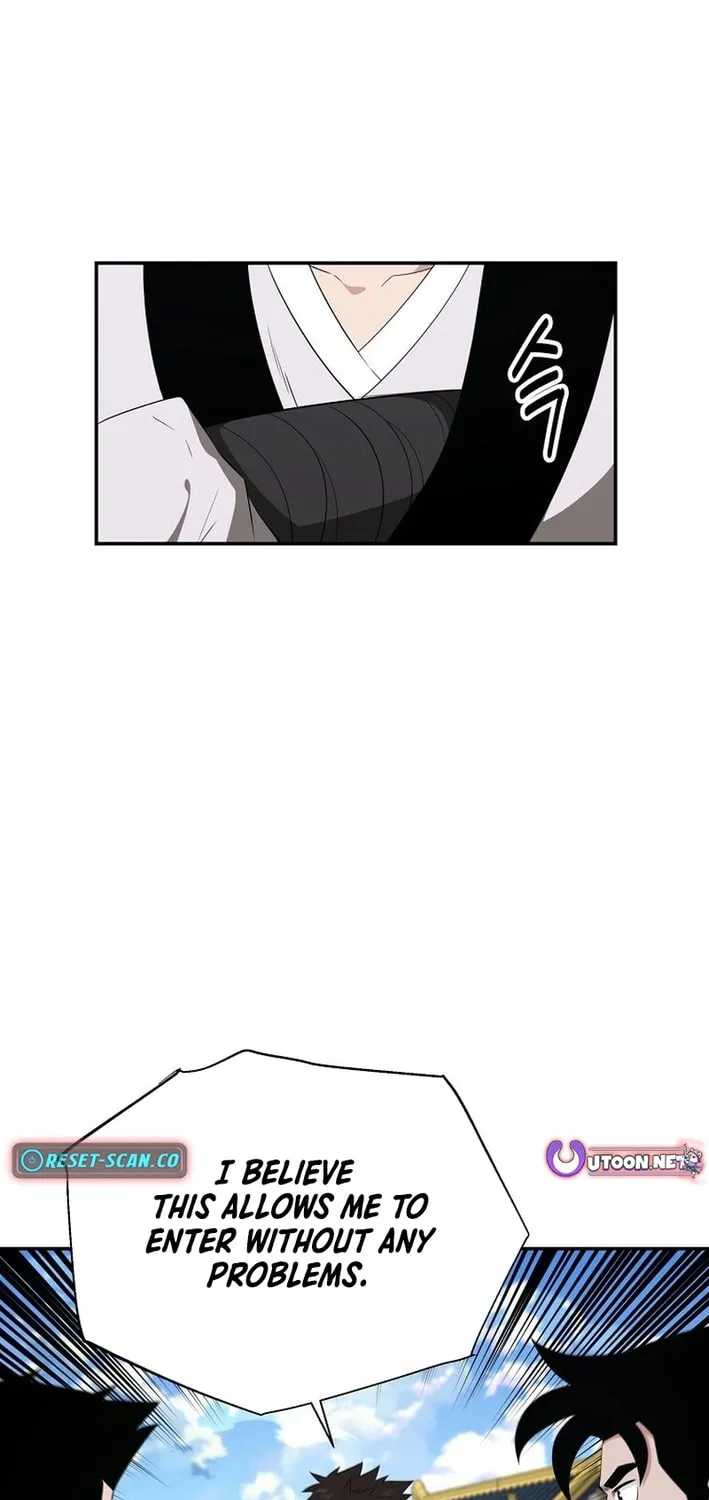 The World's Best Kunlun Tavern Chapter 79 page 24 - 