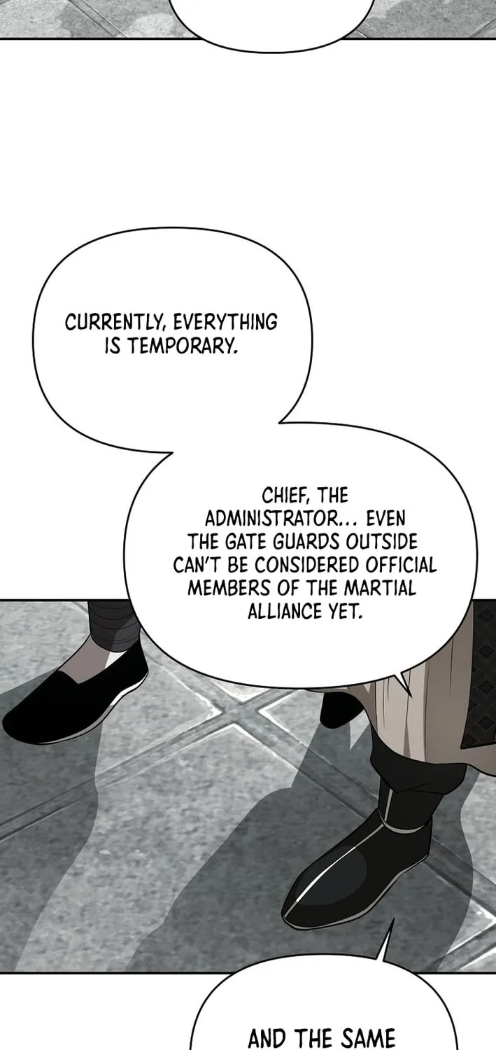 The World's Best Kunlun Tavern Chapter 79 page 27 - 