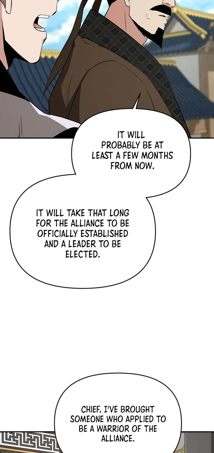 The World's Best Kunlun Tavern Chapter 79 page 29 - 