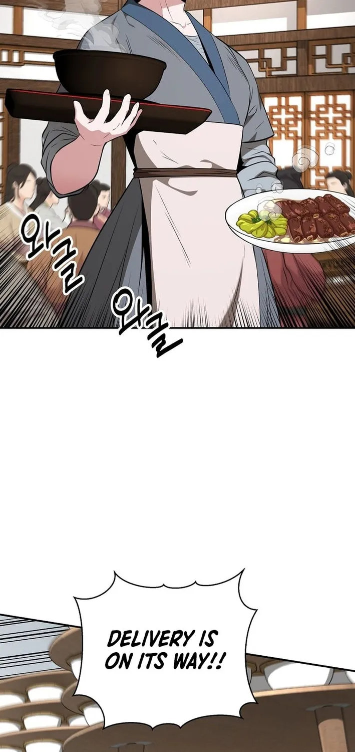 The World's Best Kunlun Tavern Chapter 79 page 4 - 