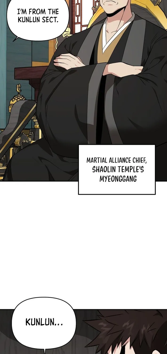 The World's Best Kunlun Tavern Chapter 79 page 31 - 