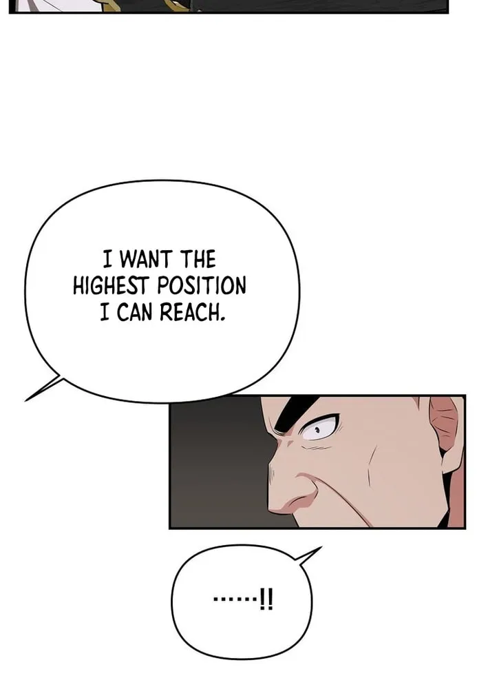 The World's Best Kunlun Tavern Chapter 79 page 35 - 