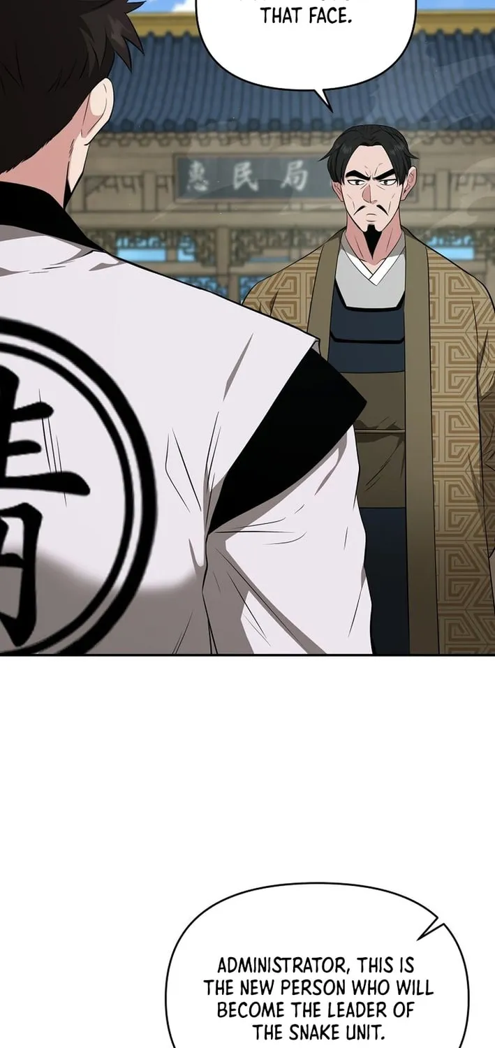 The World's Best Kunlun Tavern Chapter 79 page 45 - 