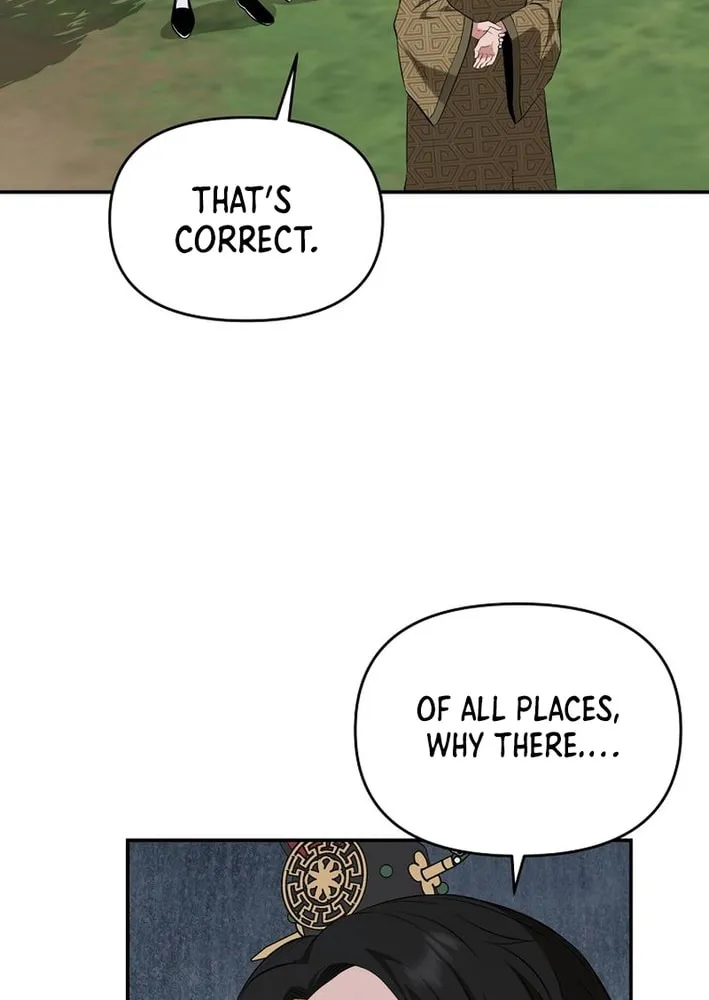 The World's Best Kunlun Tavern Chapter 79 page 49 - 