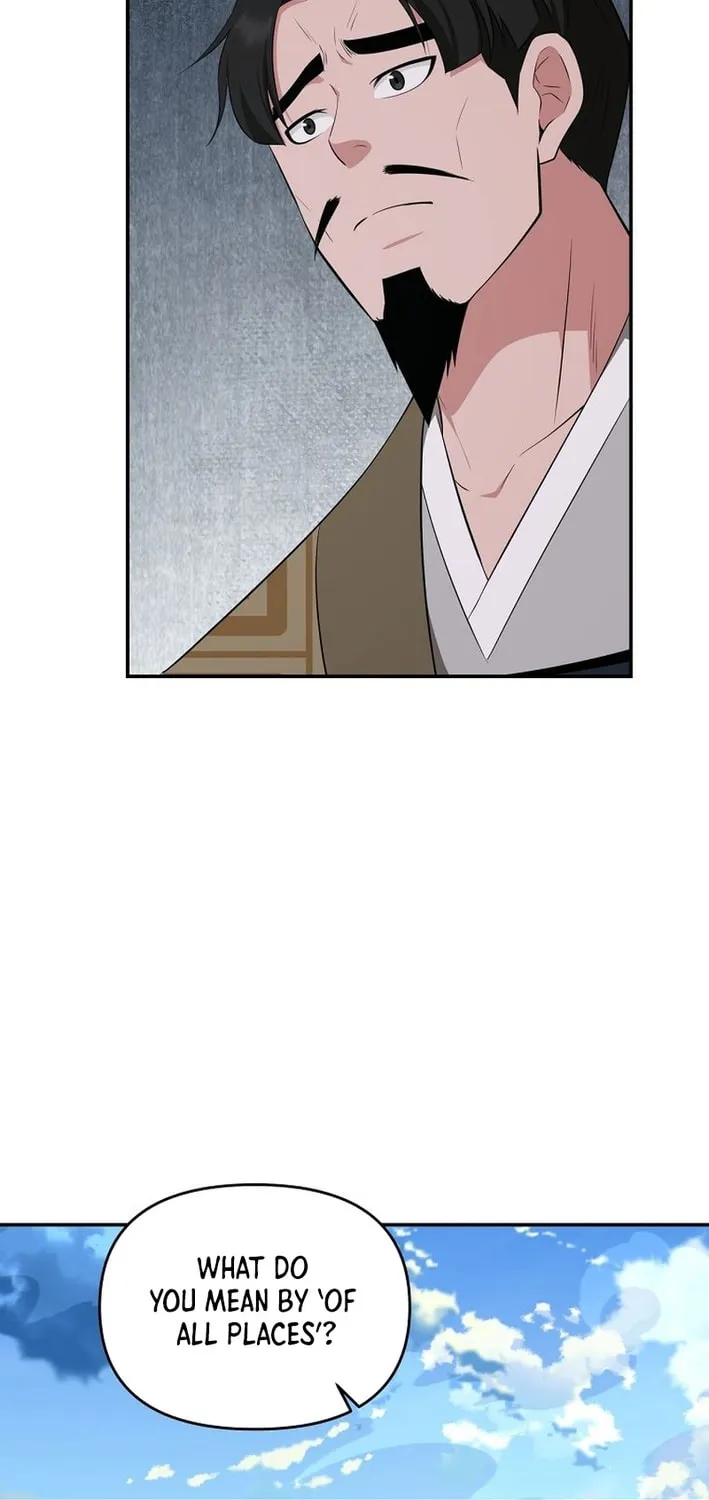 The World's Best Kunlun Tavern Chapter 79 page 50 - 