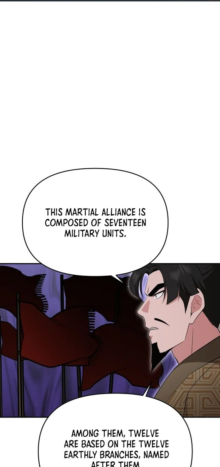 The World's Best Kunlun Tavern Chapter 79 page 51 - 