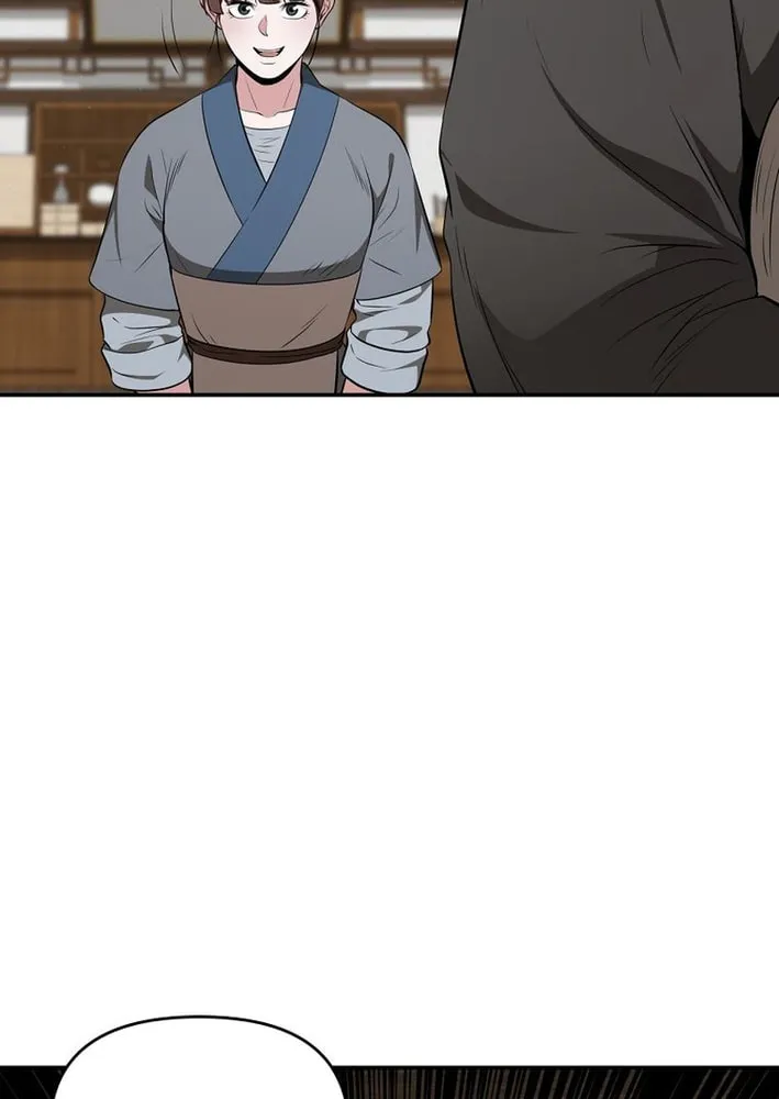 The World's Best Kunlun Tavern Chapter 80 page 14 - 
