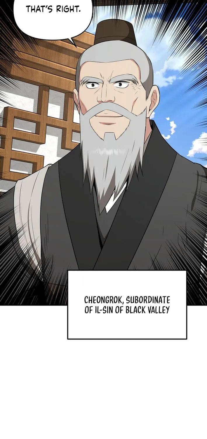 The World's Best Kunlun Tavern Chapter 80 page 15 - 
