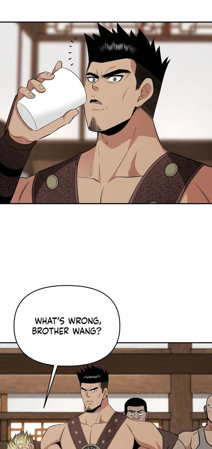The World's Best Kunlun Tavern Chapter 80 page 17 - 