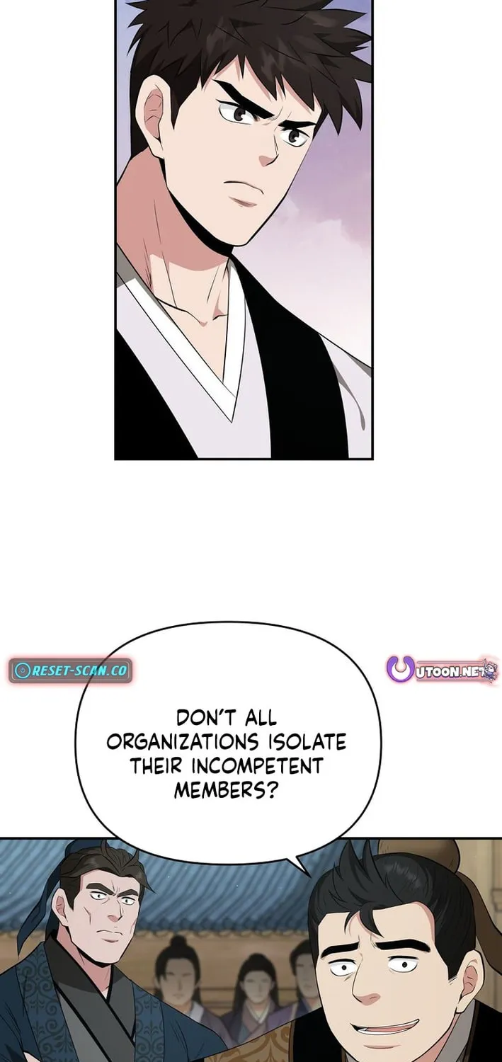 The World's Best Kunlun Tavern Chapter 80 page 3 - 