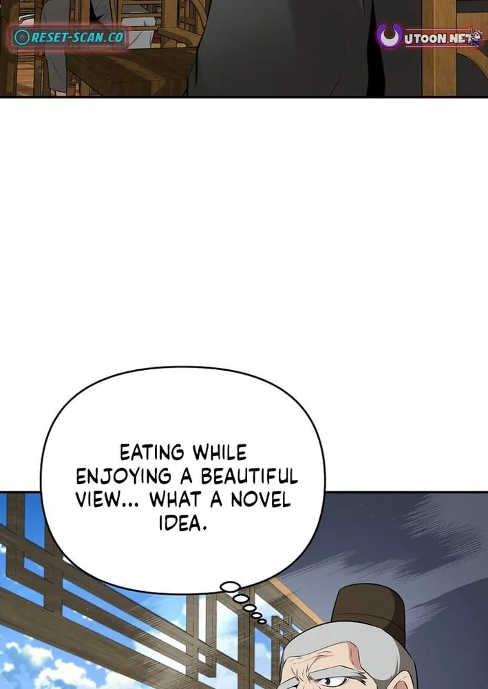 The World's Best Kunlun Tavern Chapter 80 page 21 - 