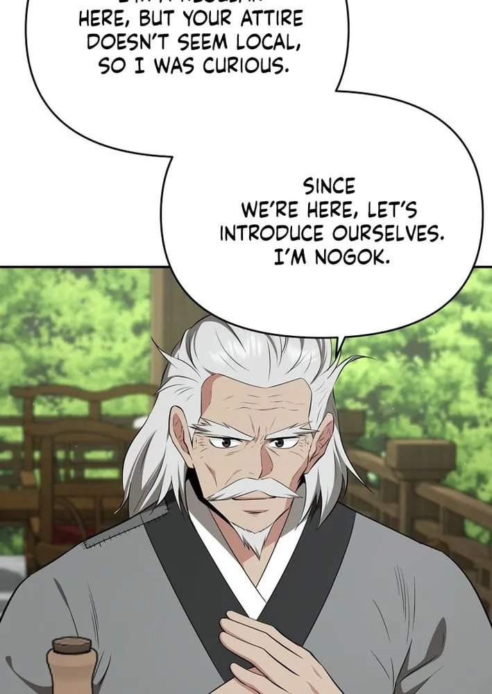 The World's Best Kunlun Tavern Chapter 80 page 28 - 