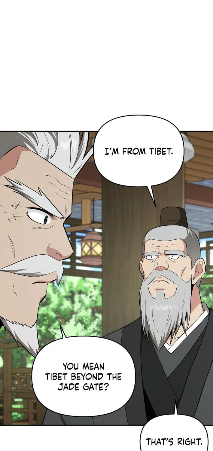 The World's Best Kunlun Tavern Chapter 80 page 33 - 