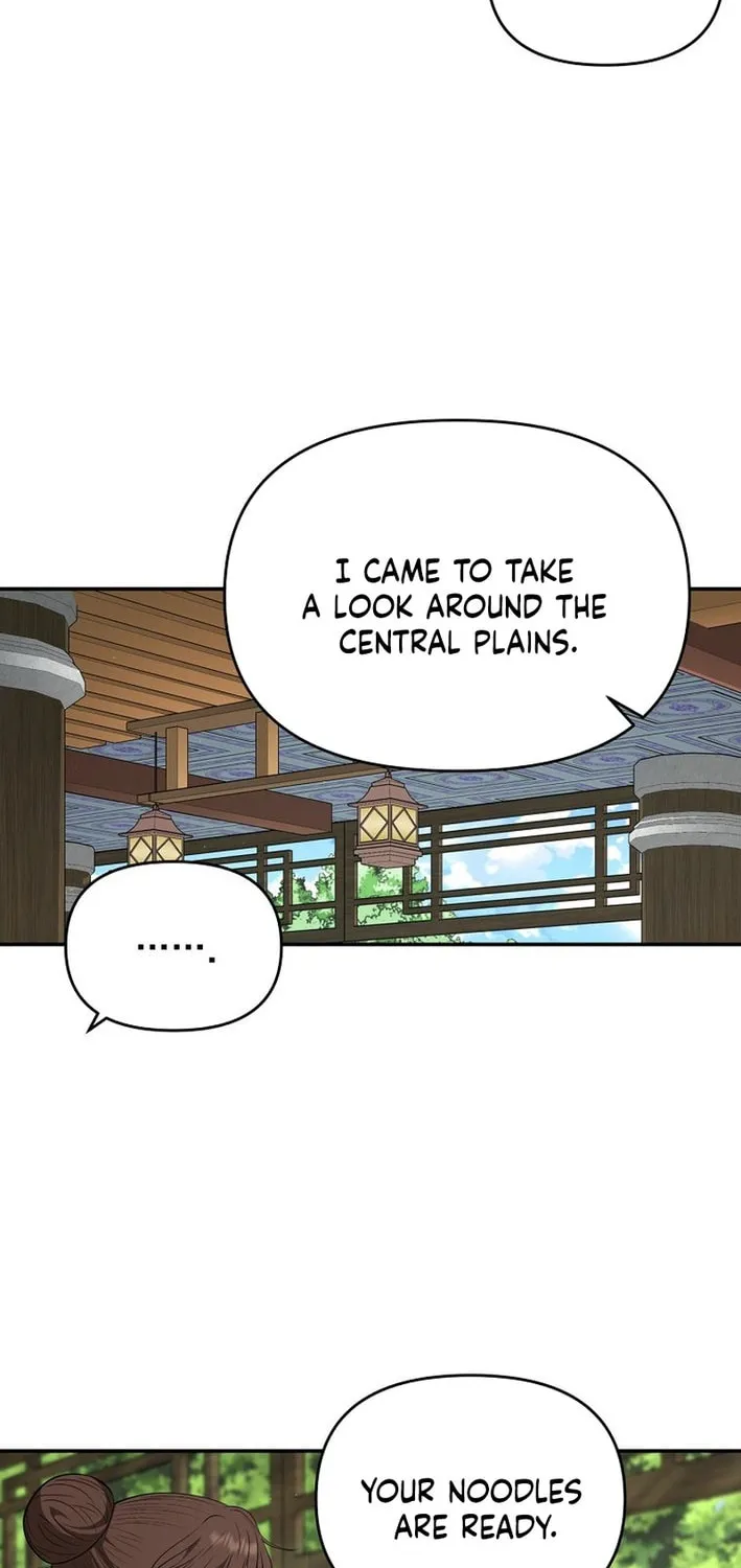 The World's Best Kunlun Tavern Chapter 80 page 34 - 