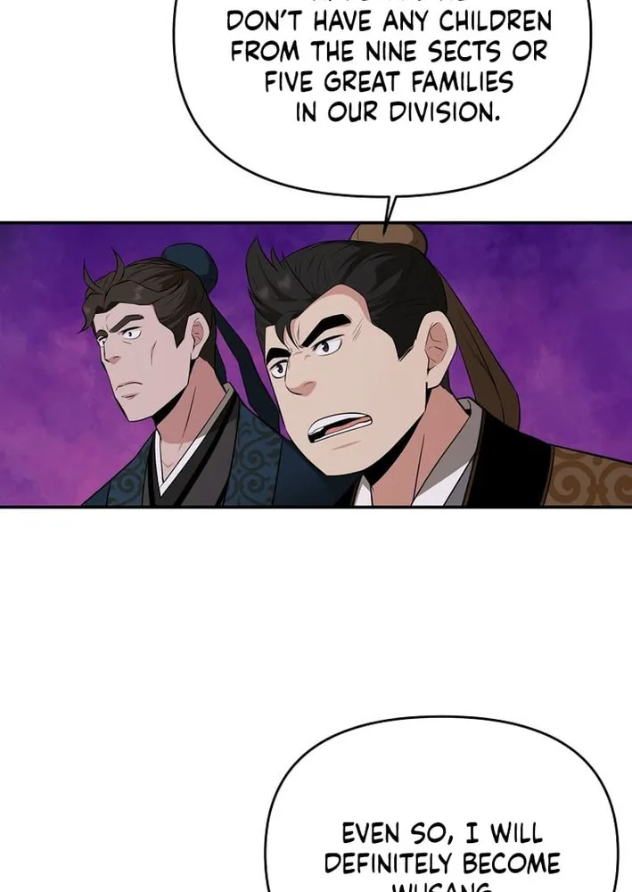 The World's Best Kunlun Tavern Chapter 80 page 7 - 