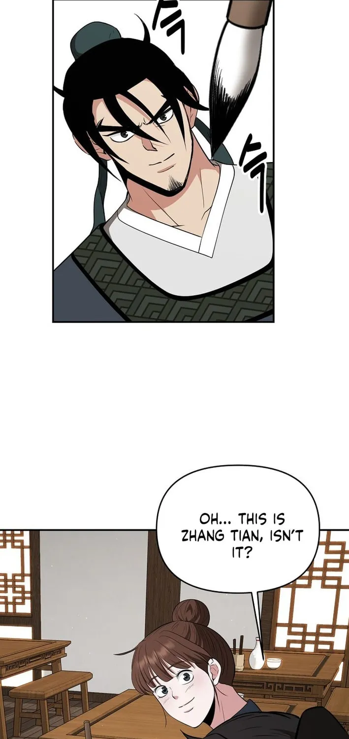 The World's Best Kunlun Tavern Chapter 80 page 66 - 