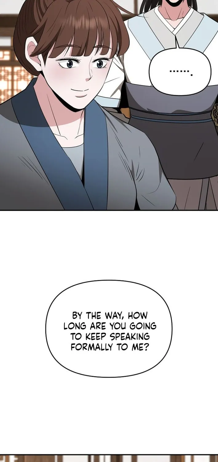 The World's Best Kunlun Tavern Chapter 80 page 68 - 