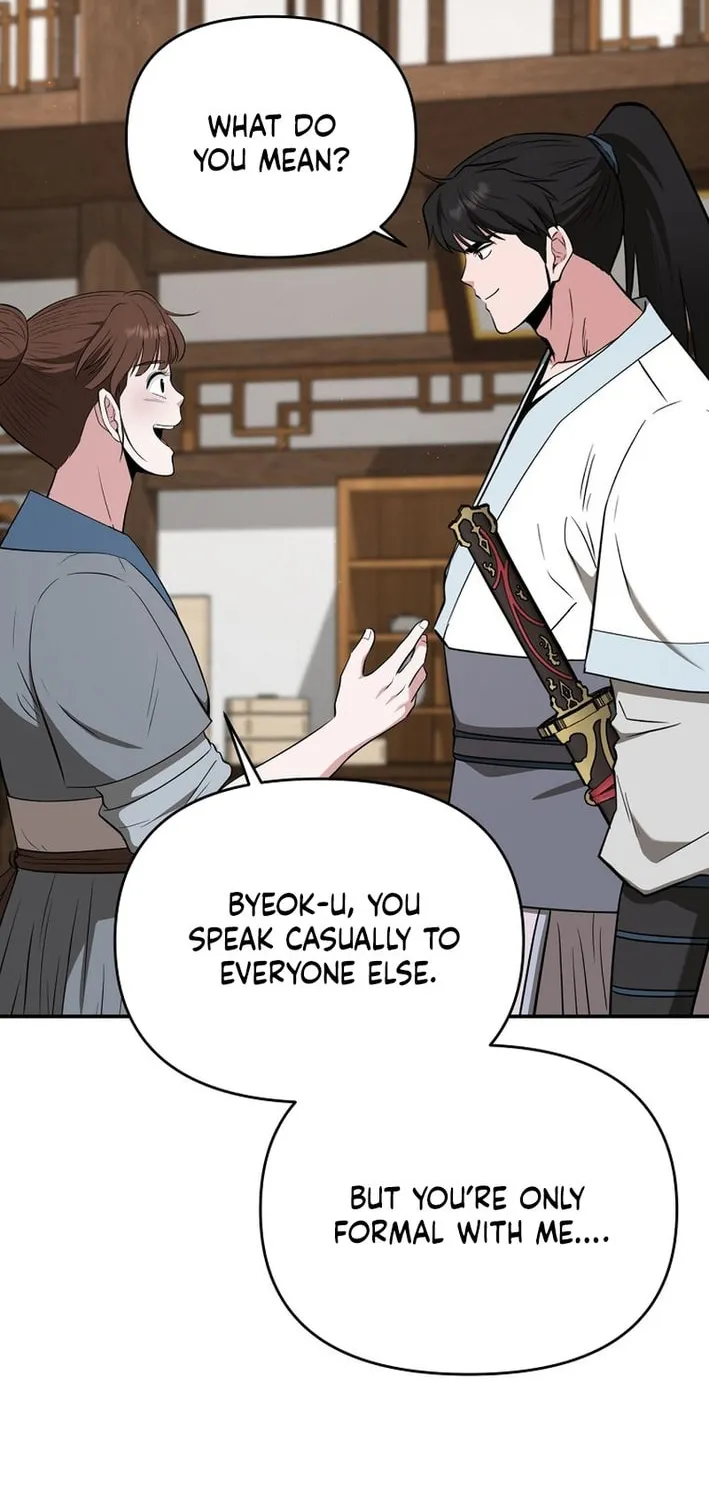 The World's Best Kunlun Tavern Chapter 80 page 69 - 