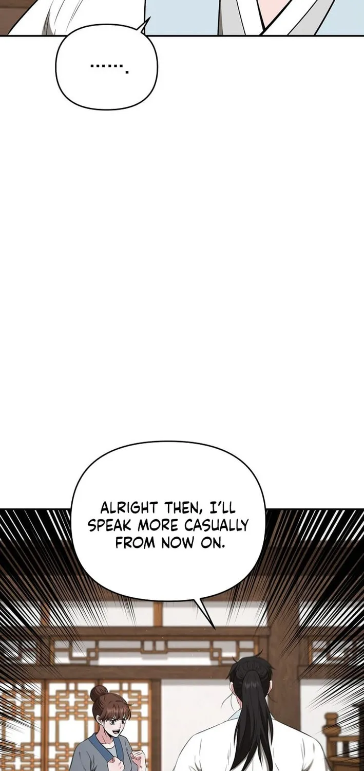 The World's Best Kunlun Tavern Chapter 80 page 72 - 