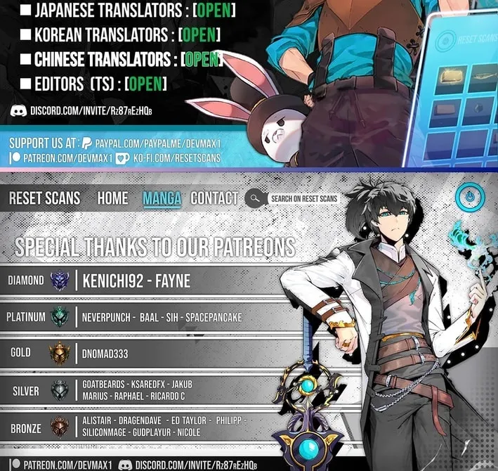 The World's Best Kunlun Tavern Chapter 80 page 75 - 