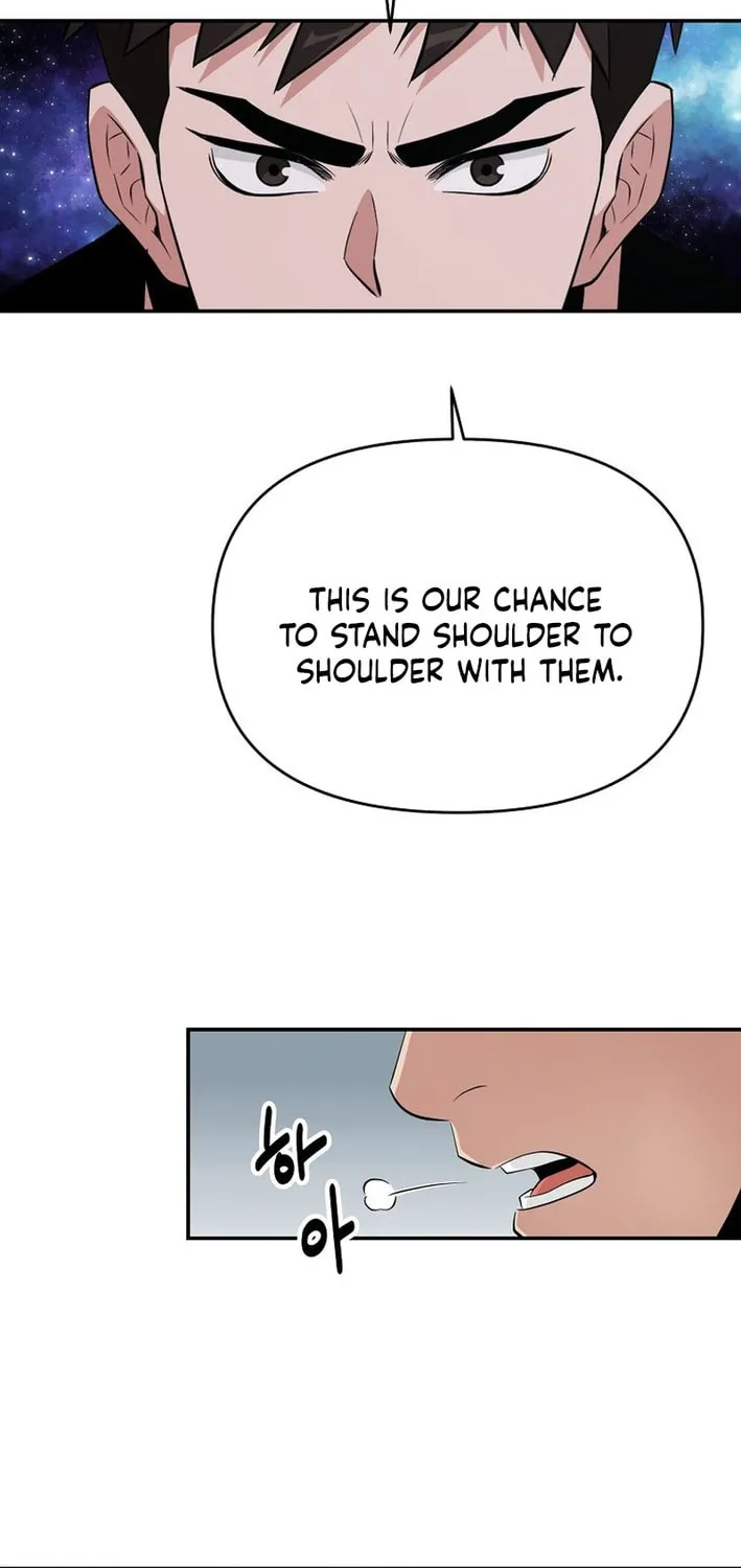 The World's Best Kunlun Tavern Chapter 80 page 9 - 