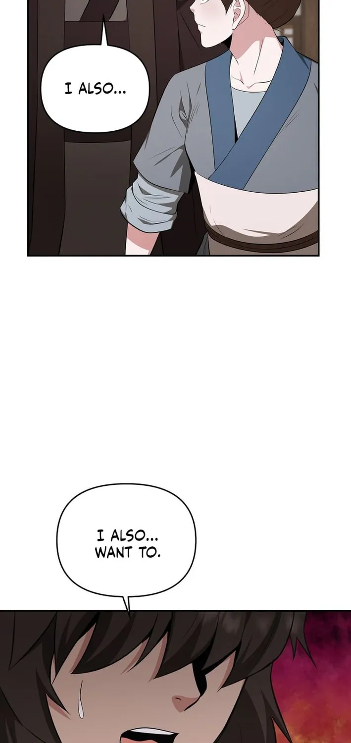 The World's Best Kunlun Tavern Chapter 81 page 12 - 