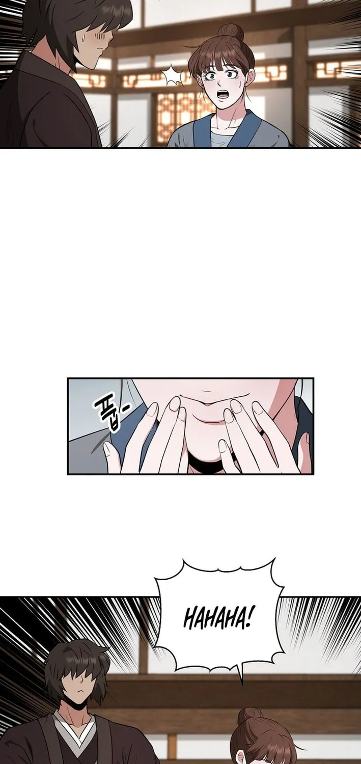 The World's Best Kunlun Tavern Chapter 81 page 15 - 