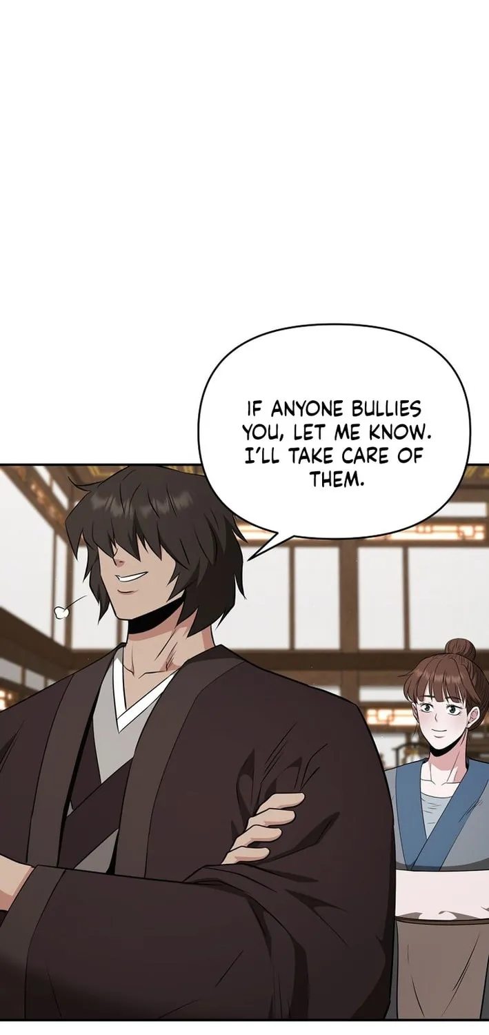The World's Best Kunlun Tavern Chapter 81 page 19 - 