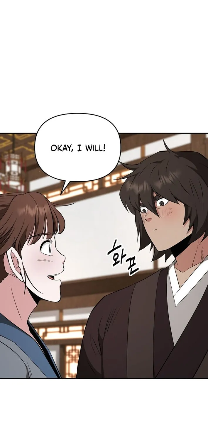 The World's Best Kunlun Tavern Chapter 81 page 20 - 