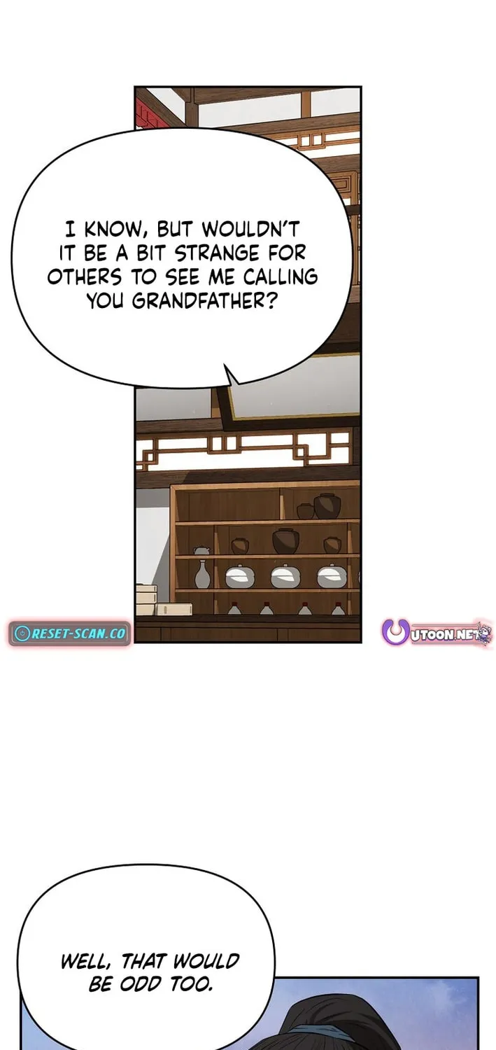 The World's Best Kunlun Tavern Chapter 81 page 3 - 