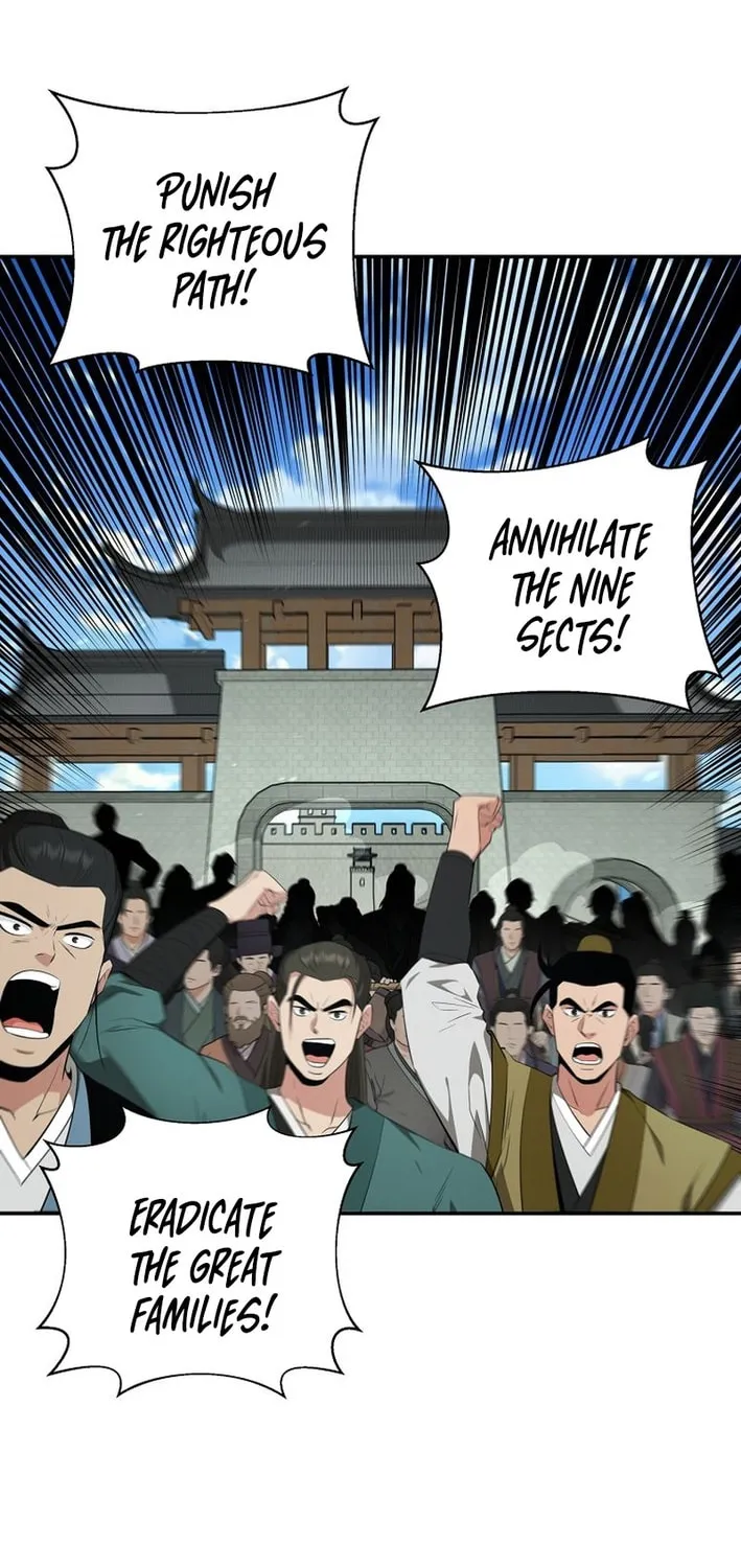 The World's Best Kunlun Tavern Chapter 81 page 25 - 