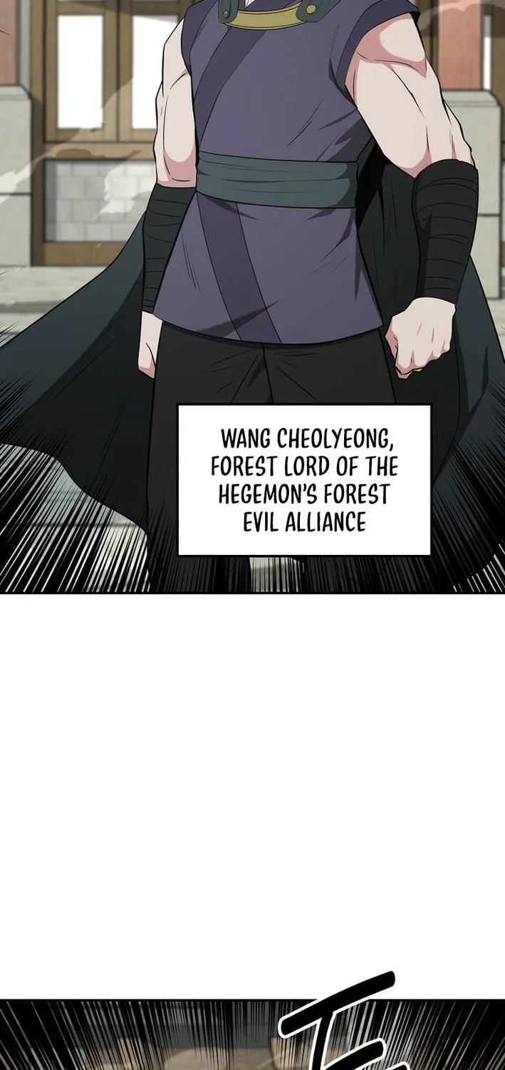 The World's Best Kunlun Tavern Chapter 81 page 29 - 