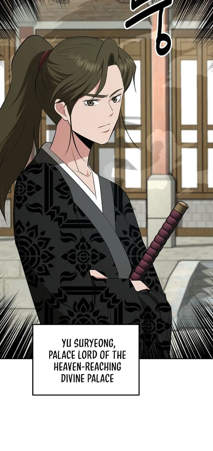 The World's Best Kunlun Tavern Chapter 81 page 30 - 