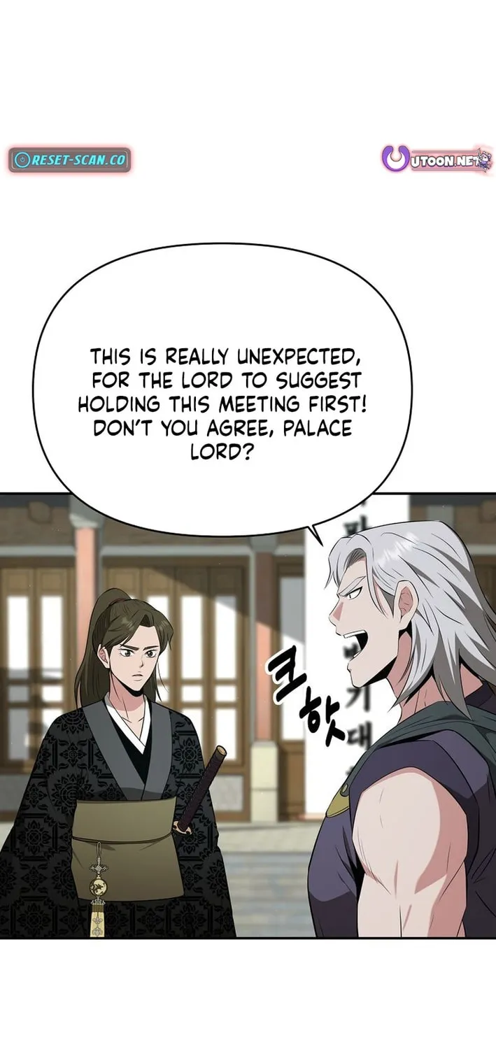 The World's Best Kunlun Tavern Chapter 81 page 31 - 