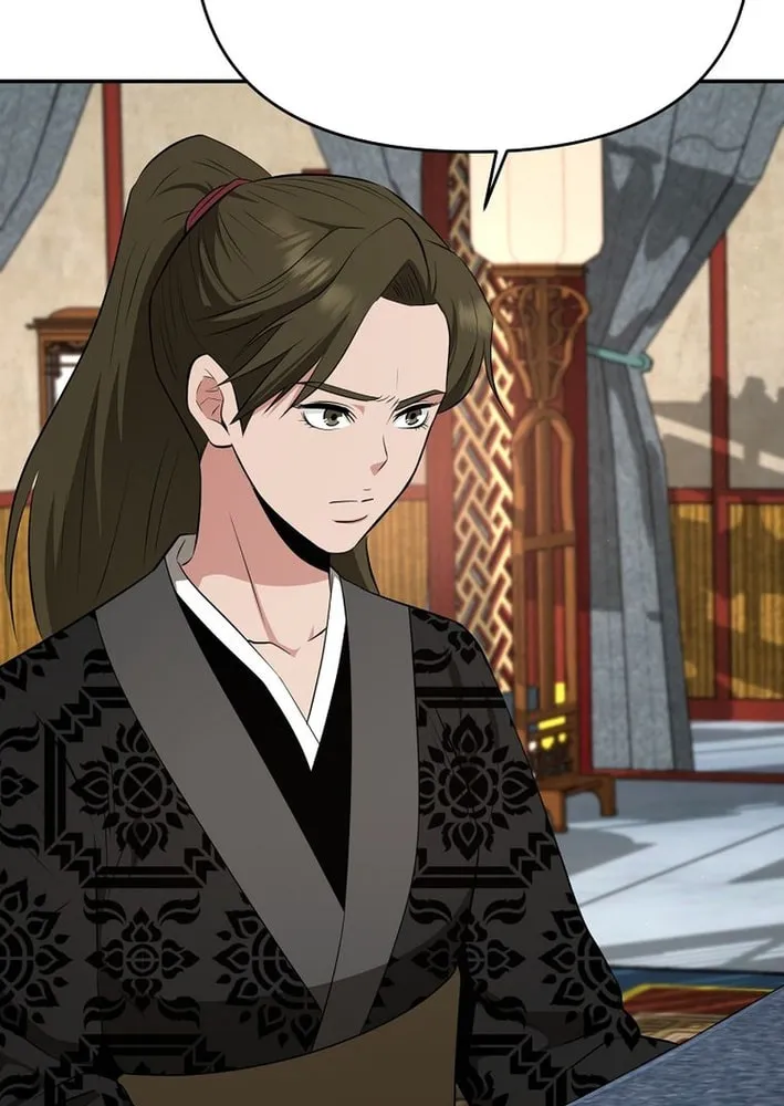The World's Best Kunlun Tavern Chapter 81 page 35 - 