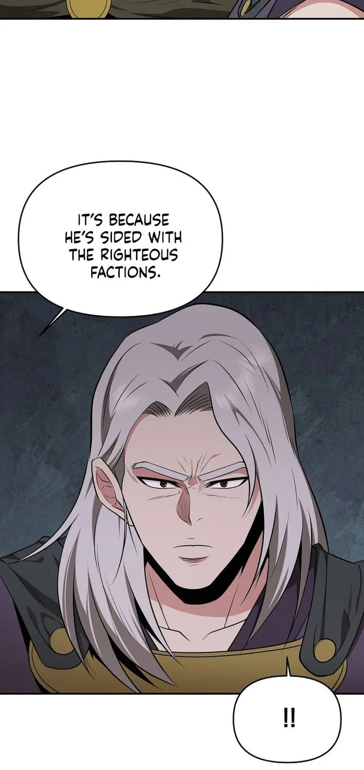 The World's Best Kunlun Tavern Chapter 81 page 37 - 
