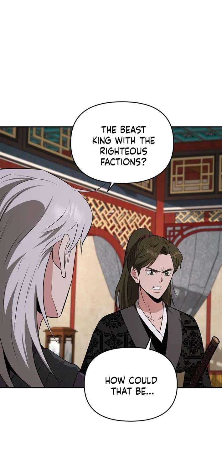 The World's Best Kunlun Tavern Chapter 81 page 38 - 