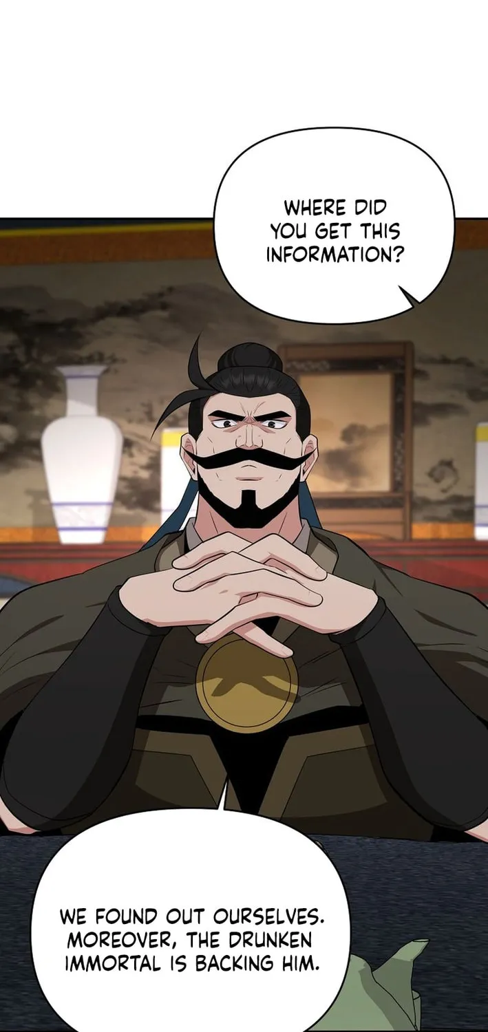 The World's Best Kunlun Tavern Chapter 81 page 39 - 